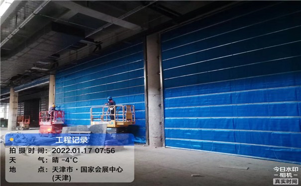 山东特级hth·华体育hth最新